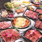 Kuroge Wagyuu Yakiniku Shinjuku Nikuzen - 