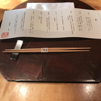 日本料理 京都 華暦 - 