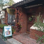 わたせせいぞうギャラリー 武庫之荘 with ダ・ヴィンチ - かつてのダヴィンチの雰囲気そのまま