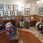 わたせせいぞうギャラリー 武庫之荘 with ダ・ヴィンチ - 半地下のギャラリー