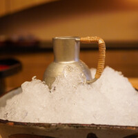 山玄茶 - 