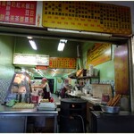 信陽街永和豆漿 - 