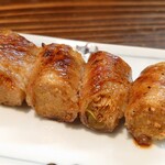 Kushiyaki Sakaba Taikou - 