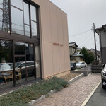 Merushizu Kafe - 