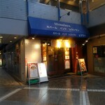 ヒマラヤ　外観