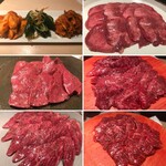 焼肉矢澤 京都 - 