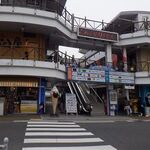 Fujiya - 