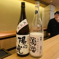 ふしきの - 