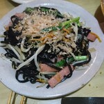 かふぅ 平野店 - 