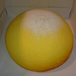 Gateau Puglia - 