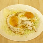 SARU YA - シンプル イズ ベスト！モンキーエッグ（Lv1-Lv4） ¥450
                      Monkey egg (Lv1-Lv4)