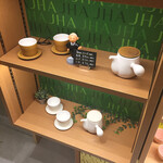 MYOKOEN TEA STORE - 