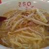 ラーメン スリーエスオー