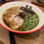 熊本ラーメン 黒亭 - 