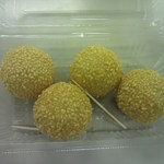 中国料理 同楽縁 - ごま団子