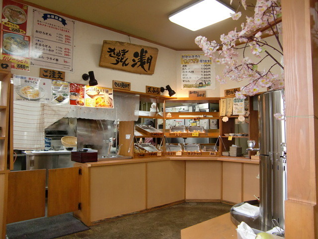 写真 さぬきうどん浅月 似内 うどん 食べログ