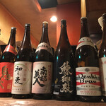 八方 - 
