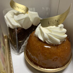 パティスリー リュニック - 