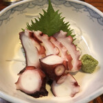番屋 - 