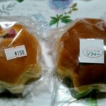 ソフィー - ふわふわ　さくらあん＋生クリーム　150円　ふわふわ　180円