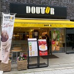 Dotoru Kohi Shoppu - 外観