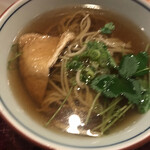 Teuchi Soba Aida - 