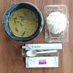 バイトーンク - グリーンカレーお持ち帰りセット