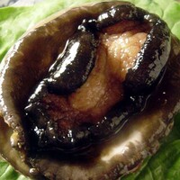 活 あわびの鉄板焼 約100g