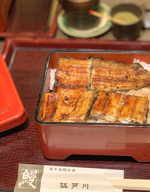 Edogawa Tennoji Abeno Unagi Freshwater Eel Tabelog