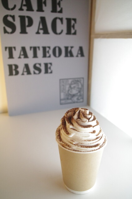 松月堂 布川 - 村山（和菓子）の写真