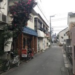 なかむら珈琲店 - 