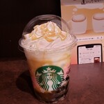 Sutabakku Su Kohi - バタースコッチコーヒージェリーフラペチーノ(590円)