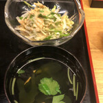 Wakaba - 小鉢とお吸い物