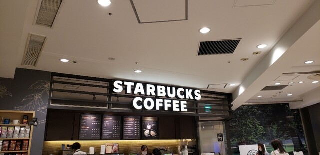 スターバックス コーヒー 池袋ショッピングパーク南館店 池袋 カフェ 食べログ スターバックス コーヒー 池袋ショッピングパーク南館店 池袋 カフェ 食べログ