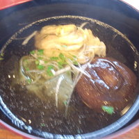 京都和久傳 - 