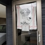 カフェ マチルダ - 