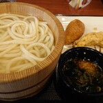 Marugame Seimen - 