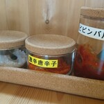 コリアンキッチン ナムカフェ - 卓上調味料