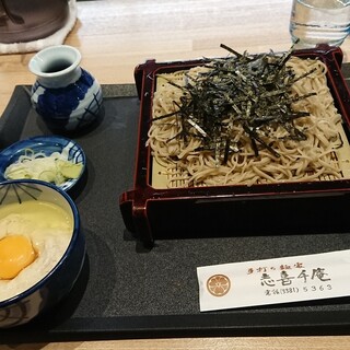 中野でおすすめのグルメ情報 鍋焼きうどん をご紹介 食べログ 中野でおすすめのグルメ情報 鍋焼きうどん をご紹介 食べログ