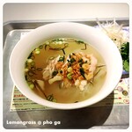 タイベトキッチン レモングラス - 