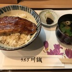 Unagi Kawasei - 