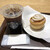 スターバックスコーヒー - 料理写真:アイスコーヒーとシナモンロール