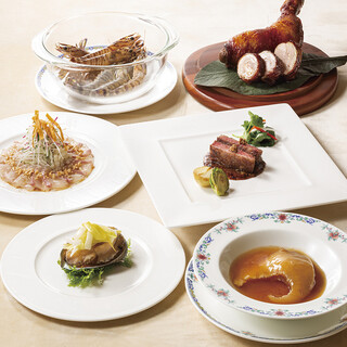 3 types of grand courses. ■Peony course ■Peony course ■Lily course