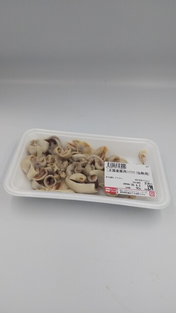 ベルク フォルテ白井店 Belc 白井 その他 食べログ