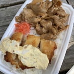 ほっともっと - 料理写真:チキ南しょうが弁当　¥480(税込)