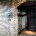 Vintage Cave Honolulu - 