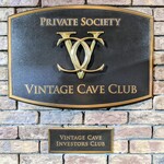 Vintage Cave Honolulu - 