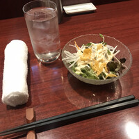 フーロン - サラダ！