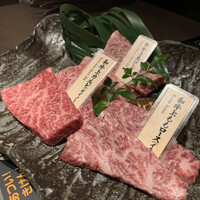 焼肉会席 舌牛 銀座店 - 