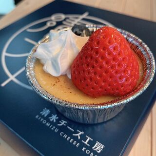 清水チーズ工房_1